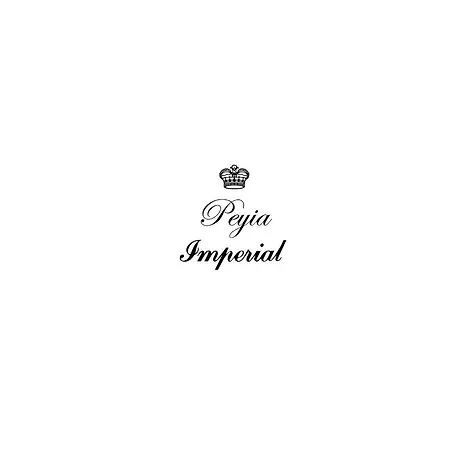 Imperial - Quiet Paradise Apartament Peja
