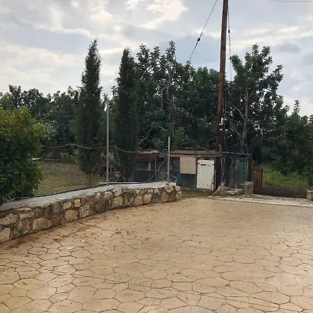 Imperial - Quiet Paradise Apartament Peja